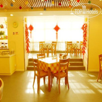 Shindom Inn Beijing Xinjiekou 