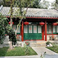 Beijing Sihe Courtyard Hotel 