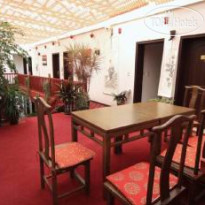 N.E Hotel Beijing