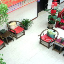 N.E Hotel Beijing