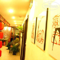 N.E Hotel Beijing