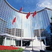 Grand Hyatt Beijing 