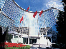 Grand Hyatt Beijing 5*