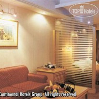 Holiday Inn Downtown Beijing