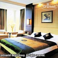 Holiday Inn Downtown Beijing
