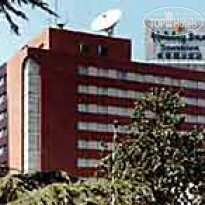 Holiday Inn Downtown Beijing