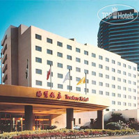 Beijing 5L Hotel 4*