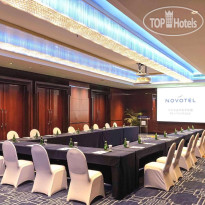 Novotel Peace Beijing 