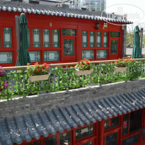 161 Lama Temple Courtyard Hotel Beijing  