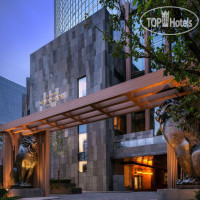 Rosewood Beijing 5*