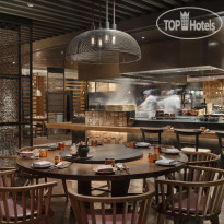 Rosewood Beijing 
