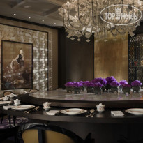Rosewood Beijing 