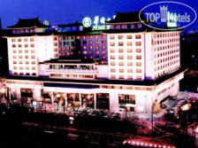 Empark Prime Hotel Beijing 5*