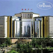 Swissotel Beijing Hong Kong Macau Centre 