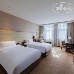 Ritan Hotel Downtown Beijing 5*