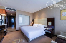 Ritan Hotel Downtown Beijing 4*