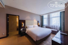 Ritan Hotel Downtown Beijing 4*