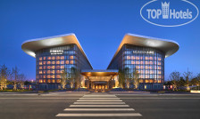 MUMIAN Beijing Daxing International Airport 5*