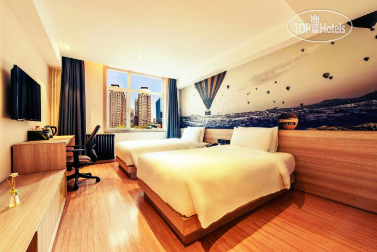 Atour Light Beijing Jianguomen CBD