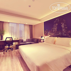 Atour Beijing Financial Street 4*