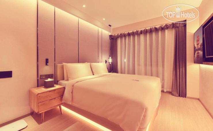 Atour Hotel Beijing Fuxingmen