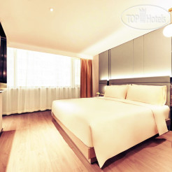 Atour S Hotel Beijing Sanlitun Guoan 4*