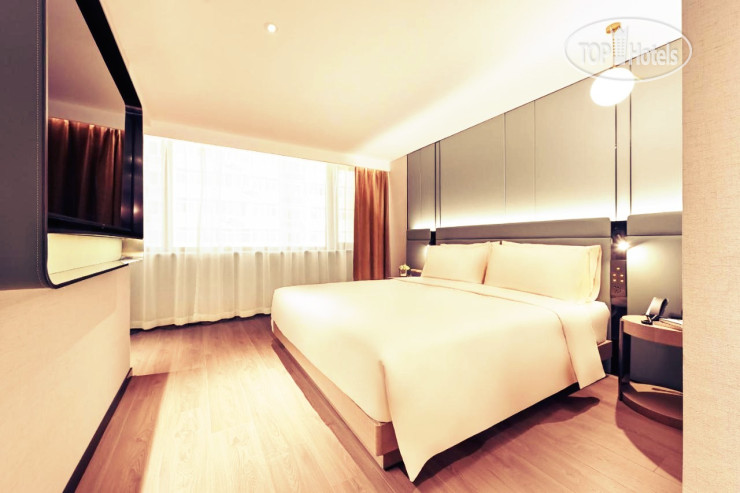 Atour S Hotel Beijing Sanlitun Guo'an