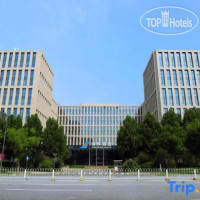 Beijing Csn Pearl Hotel 4*