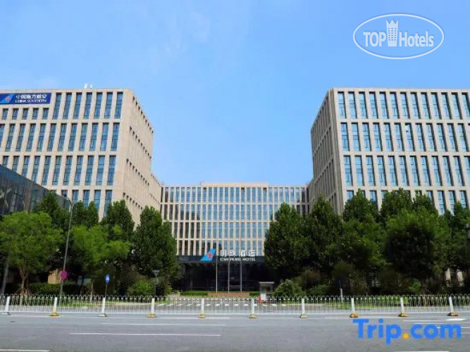 New photos from tourists Beijing Csn Pearl Hotel 4*