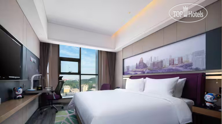 Hampton By Hilton Beijing Shijingshan Amusemen Park