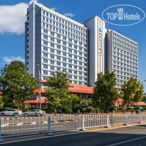 Grand Skylight Hotel Royal Beijing 