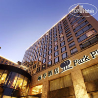 Park Plaza Beijing Wangfujing 4*