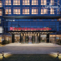 Hilton Garden Inn Beijing Haidian Daoxiang Lake 