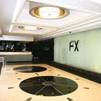 FX Hotel ZhongGuanCun Beijing 