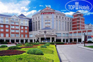 Фотографии отеля  Wyndham Beijing North Hotel 5*