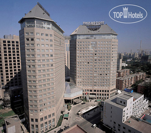 Фотографии отеля  The Ascott 5*