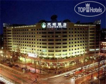 Tiantan 4*