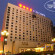 Scitech Hotel Beijing  