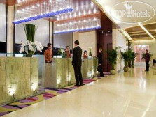 Grand Mercure Beijing Central 4*