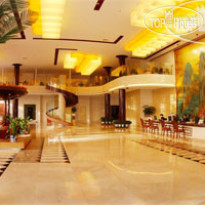 Super House International 