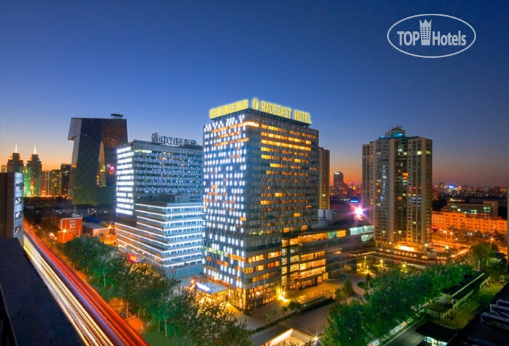 Фотографии отеля  Radegast Hotel CBD Beijing Bohao 5*