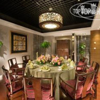 Radegast Hotel CBD Beijing Bohao