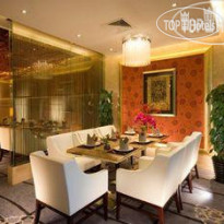 Radegast Hotel CBD Beijing Bohao