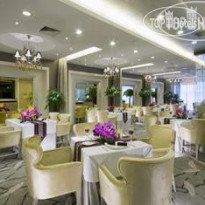 Radegast Hotel CBD Beijing Bohao 