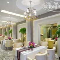 Radegast Hotel CBD Beijing Bohao 