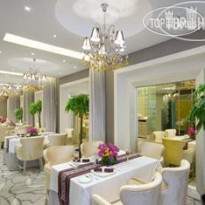 Radegast Hotel CBD Beijing Bohao