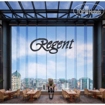 The Regent Beijing 