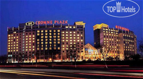 Фотографии отеля  Crowne Plaza International Airport Beijing 5*