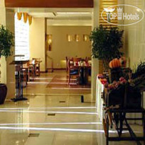 Best Western Premier Beijing 