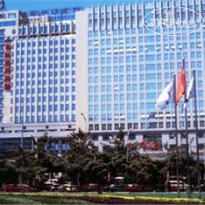 Best Western Premier Beijing 